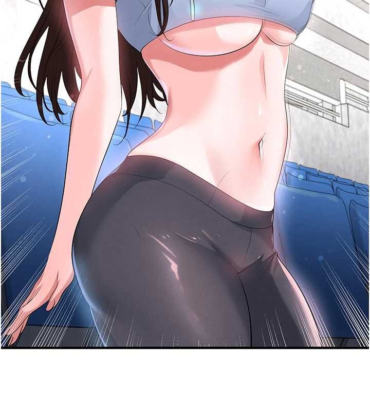 足球型男脫單指南第45話-可以幫我解「燃眉之急」嗎?