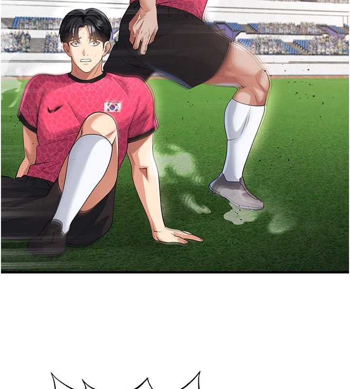 足球型男脫單指南第45話-可以幫我解「燃眉之急」嗎?