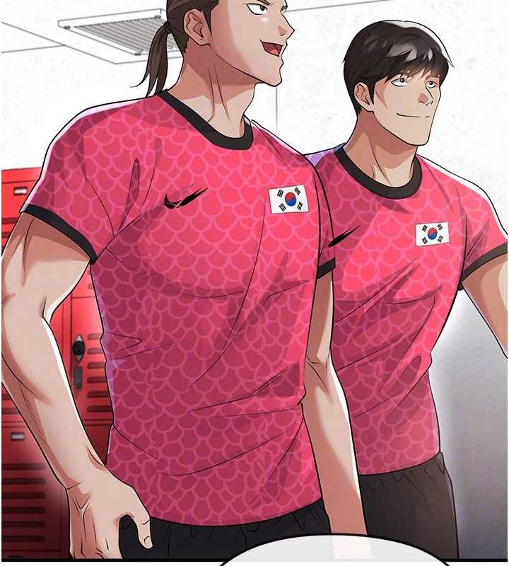 足球型男脫單指南第45話-可以幫我解「燃眉之急」嗎?