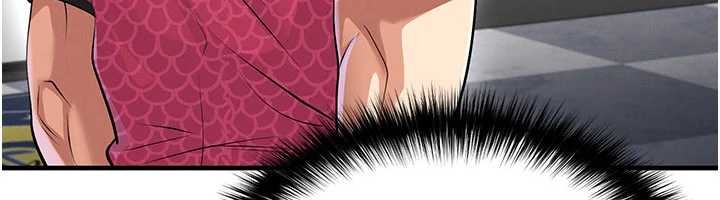 足球型男脫單指南第45話-可以幫我解「燃眉之急」嗎?