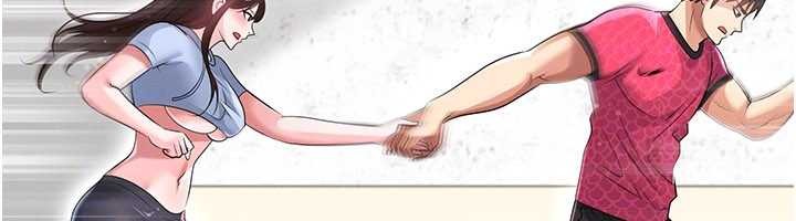 足球型男脫單指南第45話-可以幫我解「燃眉之急」嗎?