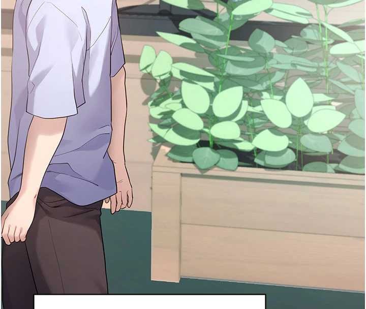 拜脫拜脫App第46話-用阿姨的身體練習吧?