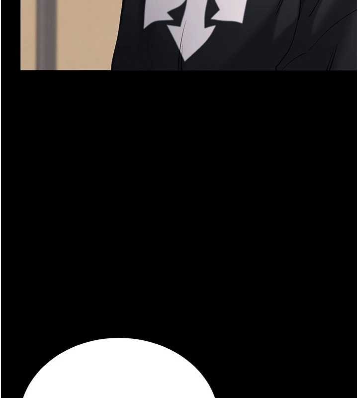 拜脫拜脫App第46話-用阿姨的身體練習吧?