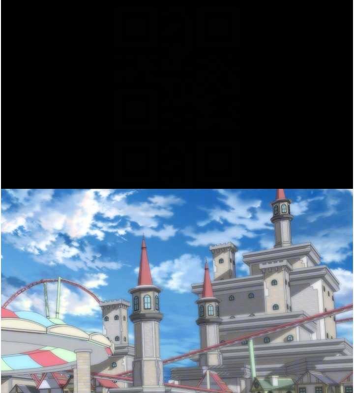 拜脫拜脫App第46話-用阿姨的身體練習吧?