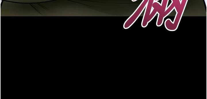 拜脫拜脫App第46話-用阿姨的身體練習吧?