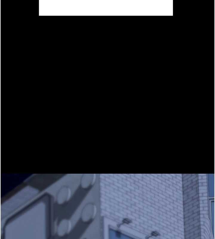 拜脱拜脱App第46話-用阿姨的身體練習吧?