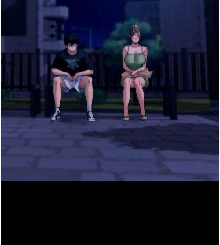 拜脫拜脫App第46話-用阿姨的身體練習吧?