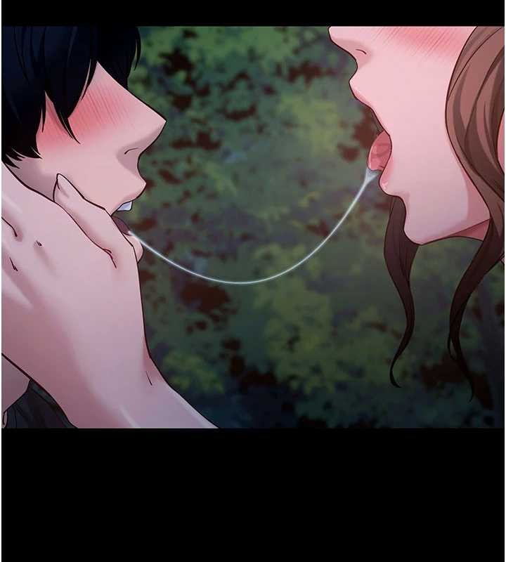 拜脫拜脫App第46話-用阿姨的身體練習吧?