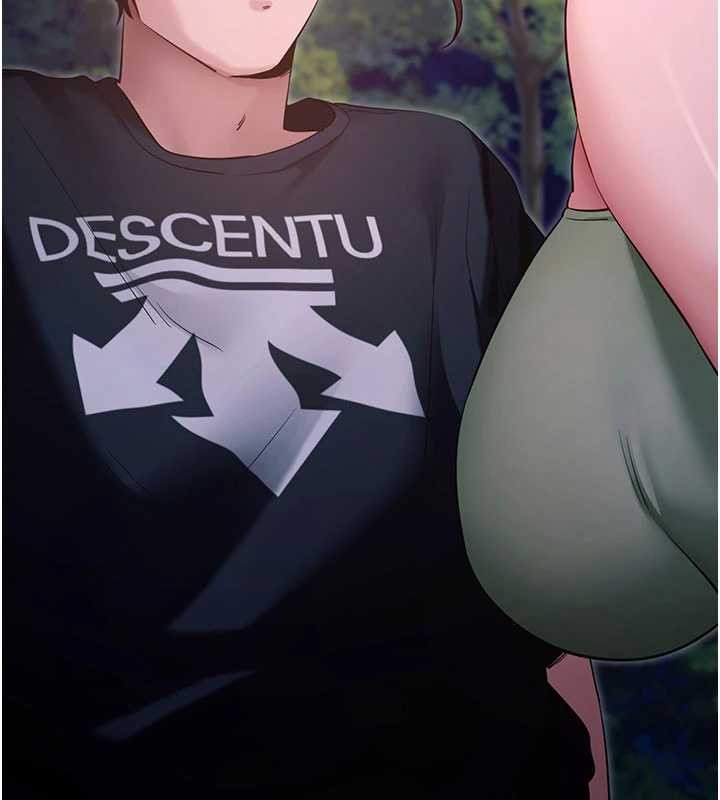 拜脫拜脫App第46話-用阿姨的身體練習吧?