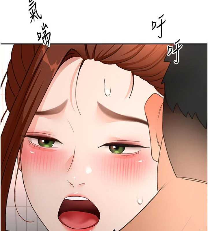 顶加套房的春天第50話-在女兒面前發情的母親