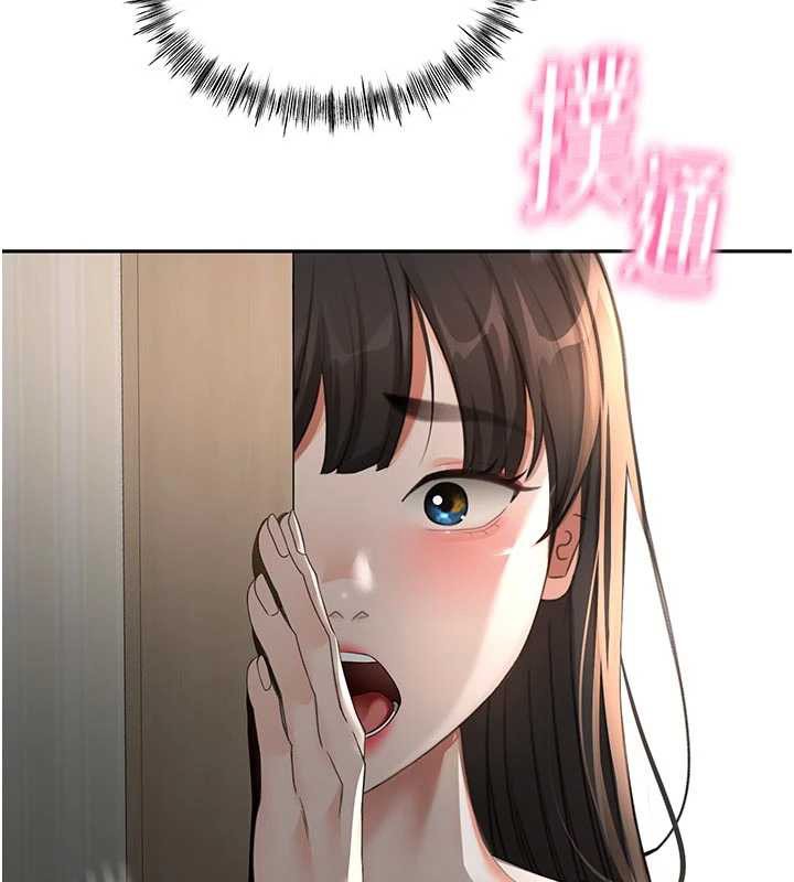 顶加套房的春天第50話-在女兒面前發情的母親