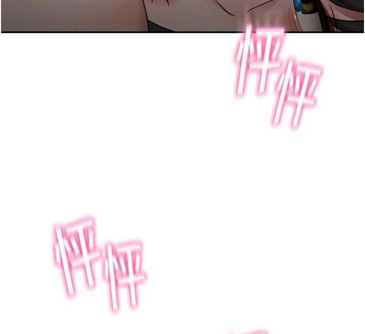 頂加套房的春天第50話-在女兒面前發情的母親