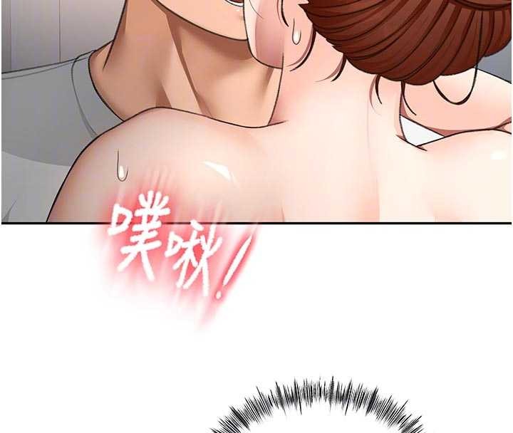 頂加套房的春天第50話-在女兒面前發情的母親