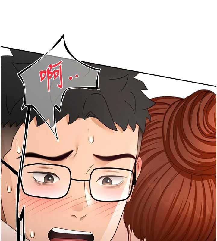 顶加套房的春天第50話-在女兒面前發情的母親