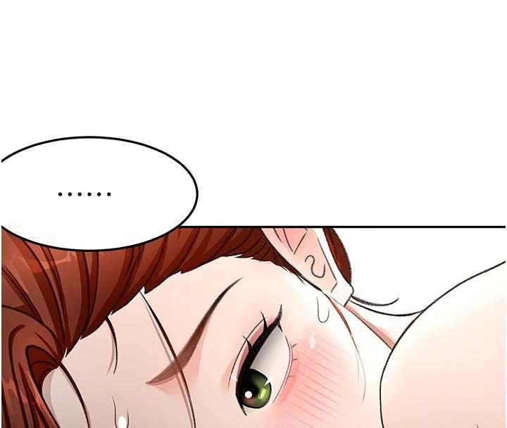 頂加套房的春天第50話-在女兒面前發情的母親