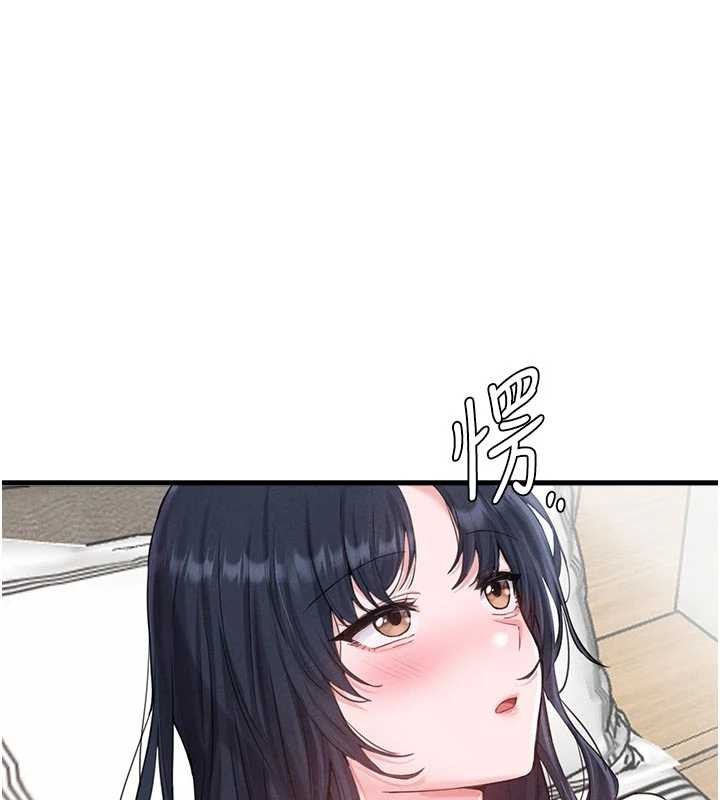 男人配額制第28話-愛情摩天輪