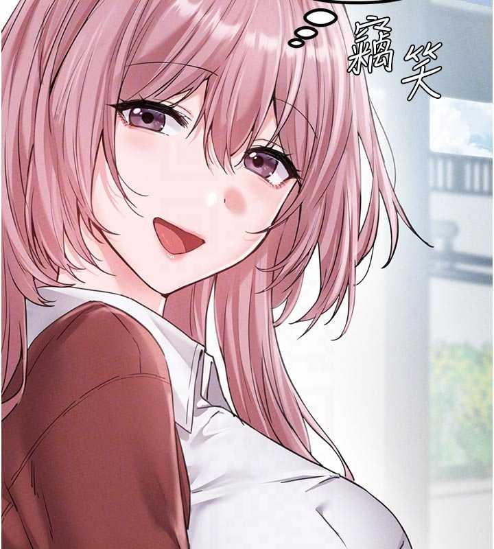 男人配額制第28話-愛情摩天輪