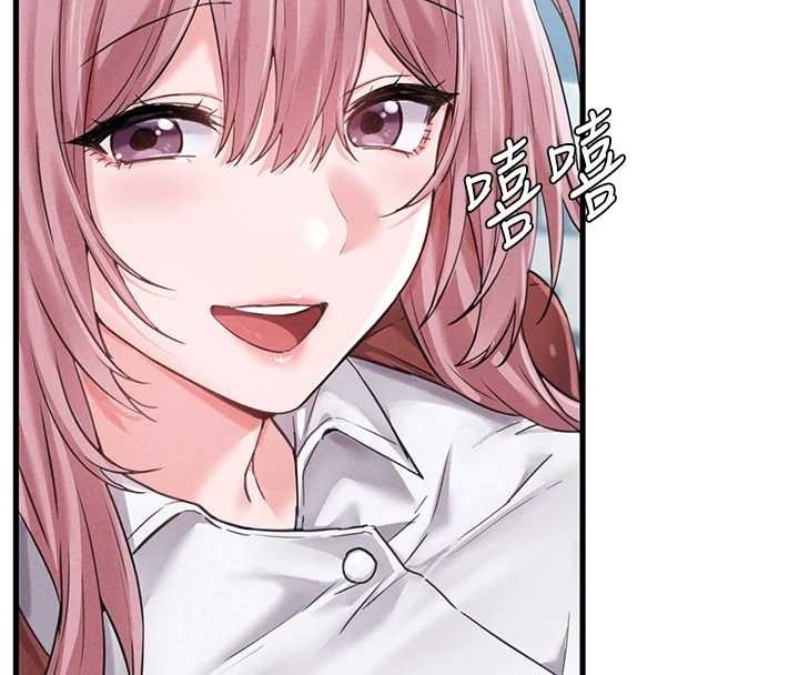 男人配額制第28話-愛情摩天輪