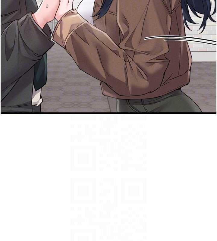 男人配額制第28話-愛情摩天輪