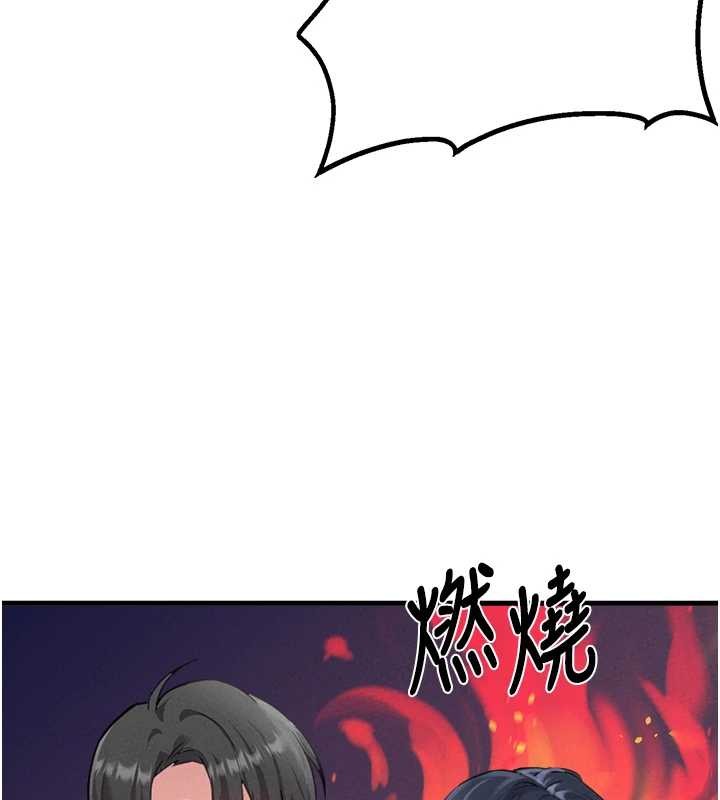 男人配額制第28話-愛情摩天輪