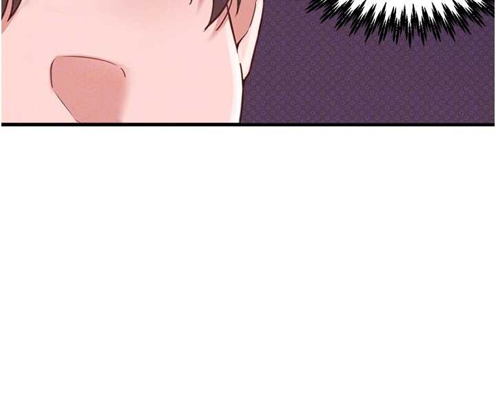 男人配額制第28話-愛情摩天輪