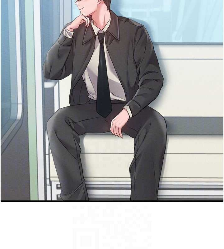 男人配額制第28話-愛情摩天輪