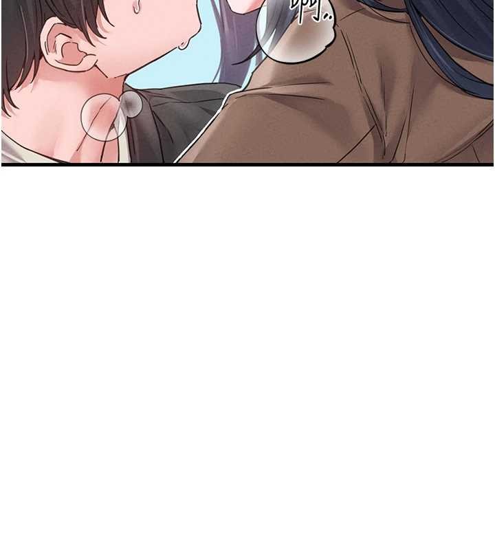 男人配額制第28話-愛情摩天輪