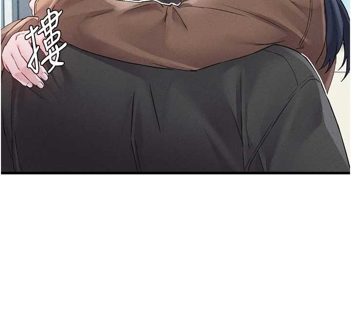 男人配额制第28話-愛情摩天輪