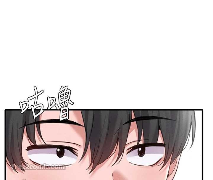 男人配額制第28話-愛情摩天輪