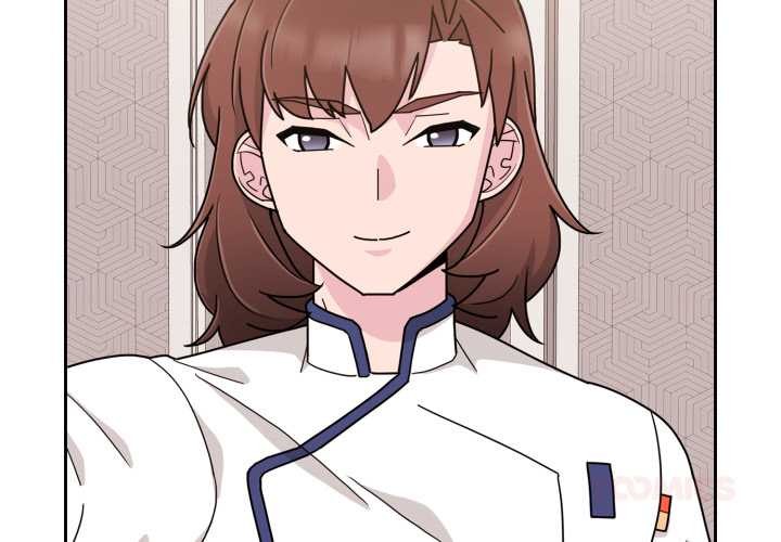 愛的調味課第7話