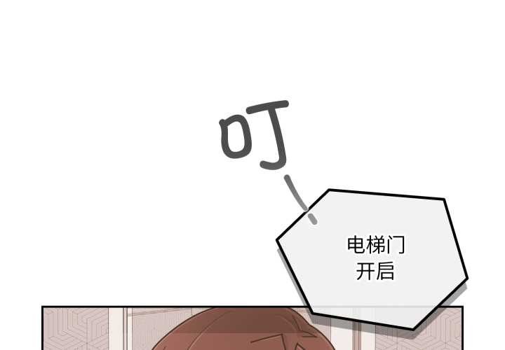 愛的調味課第7話