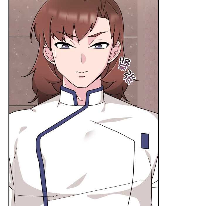 愛的調味課第7話