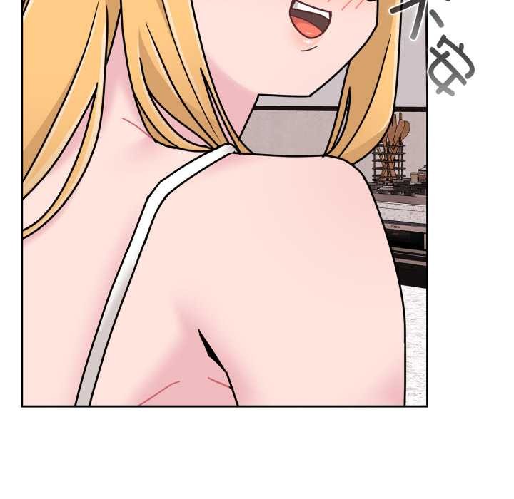 愛的調味課第7話