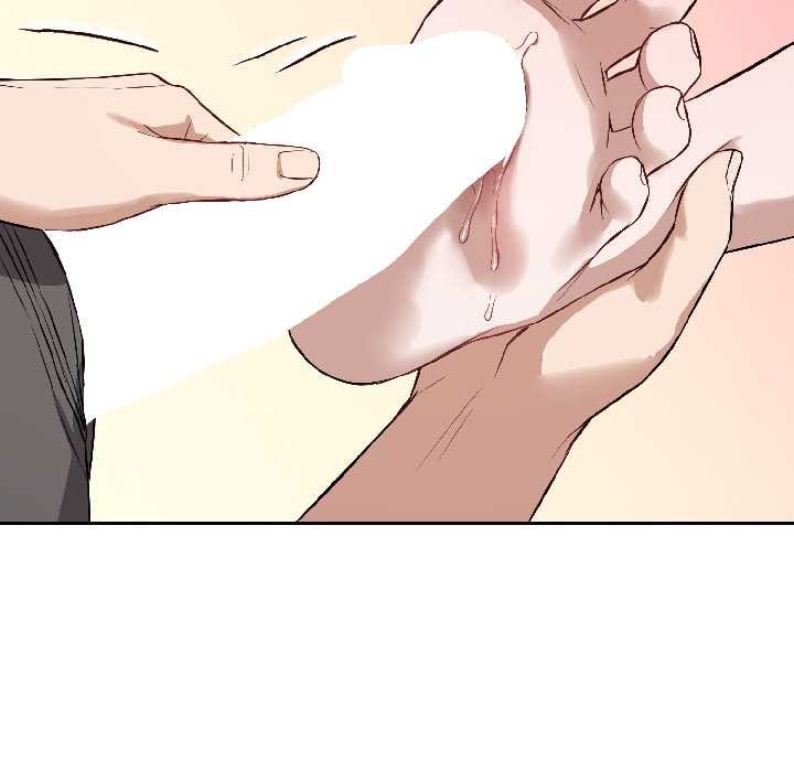 錯位的星辰第27話