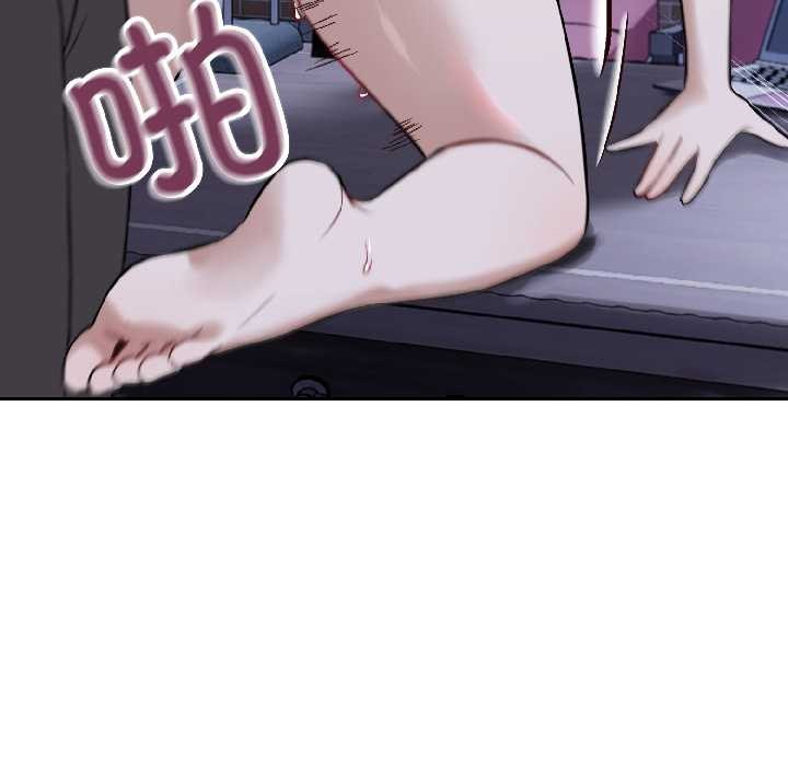 錯位的星辰第27話