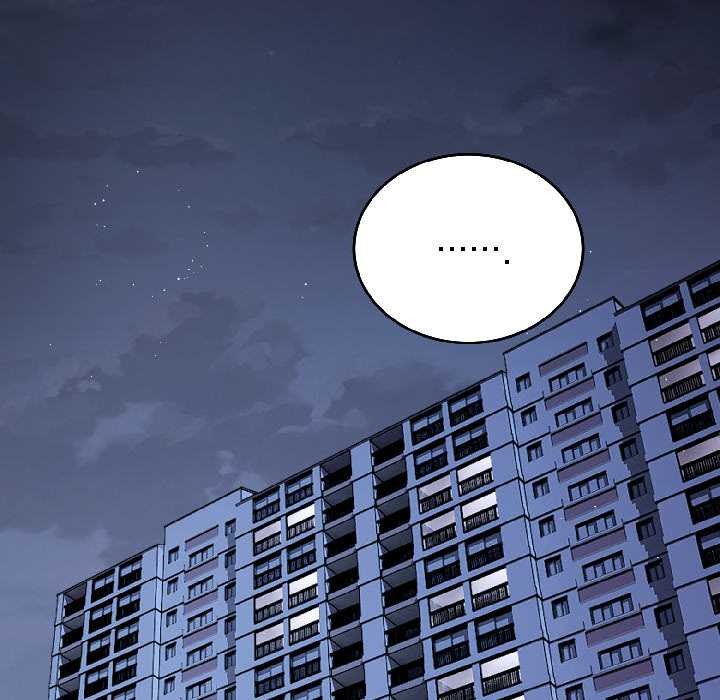 錯位的星辰第27話