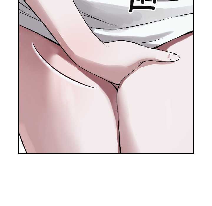 錯位的星辰第27話