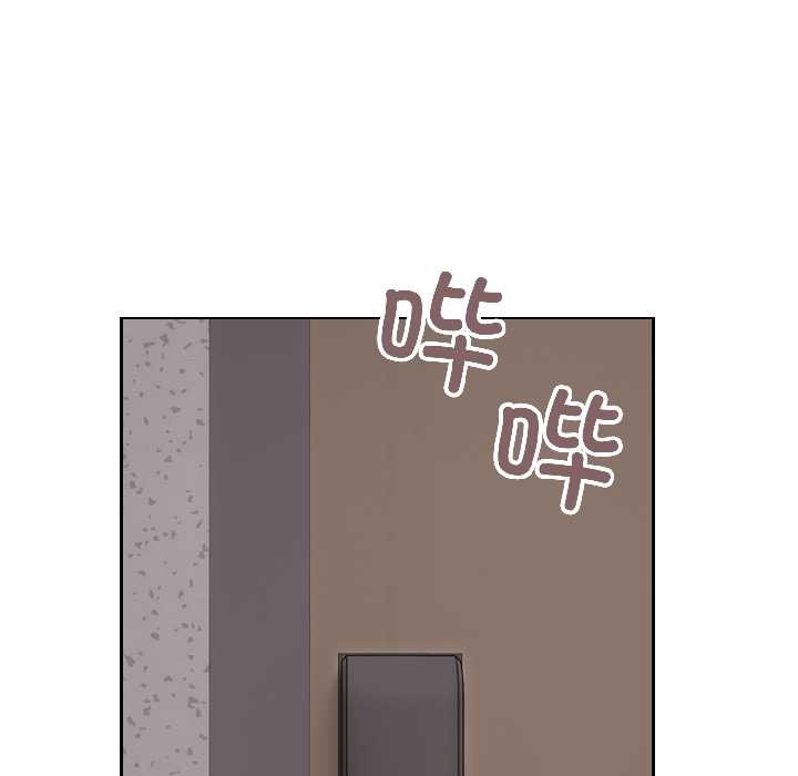 錯位的星辰第27話