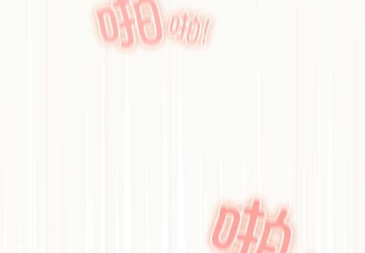 與眾不同的兄妹第28話