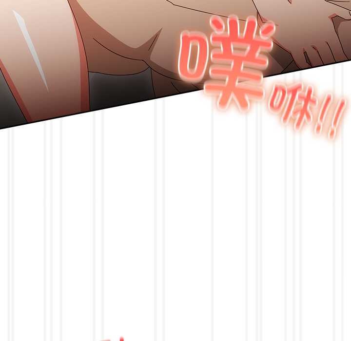 與眾不同的兄妹第28話