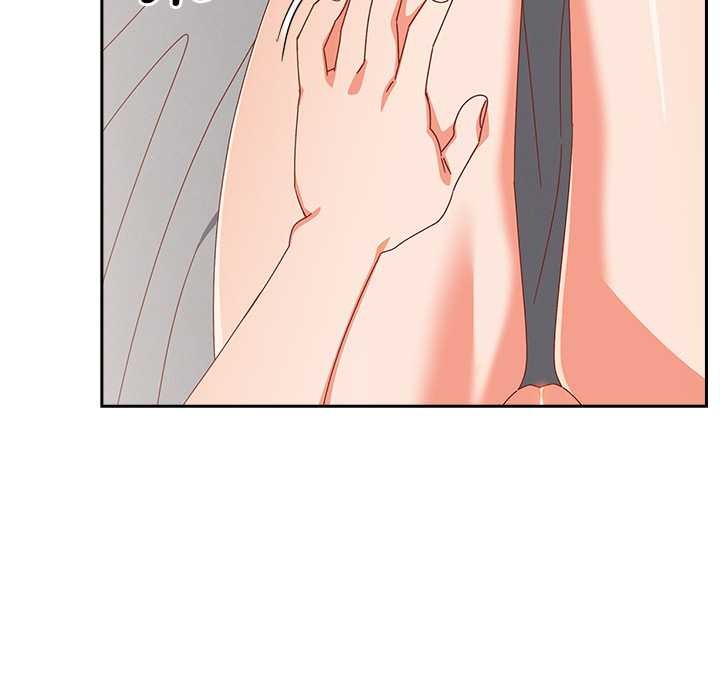 與眾不同的兄妹第28話