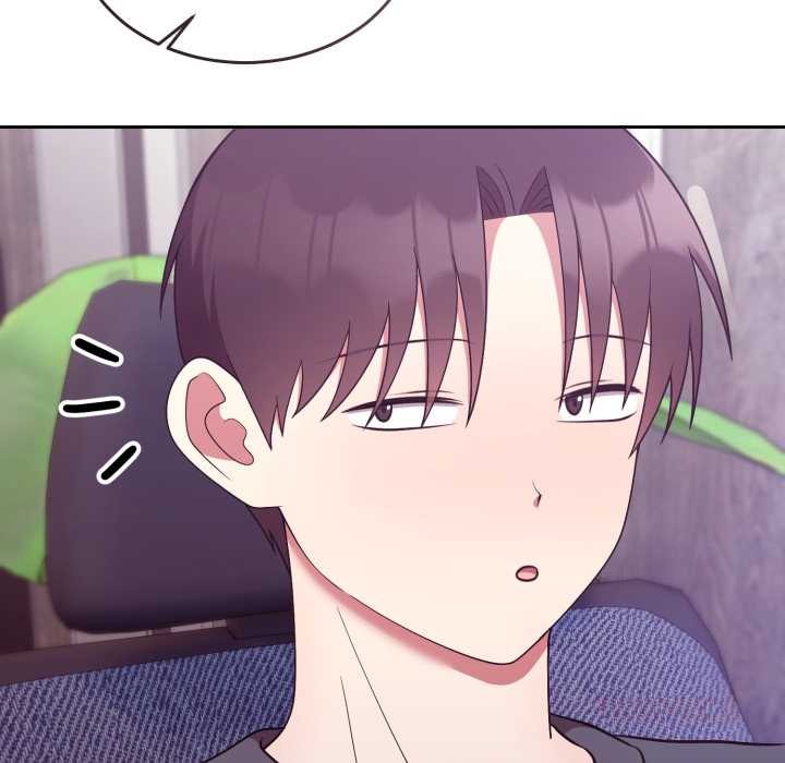 難言之秘第32話