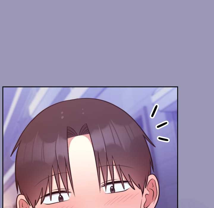 難言之秘第32話