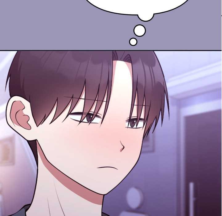 難言之秘第32話