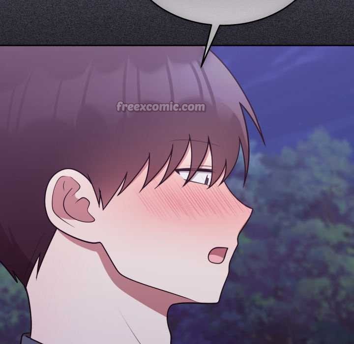 難言之秘第32話