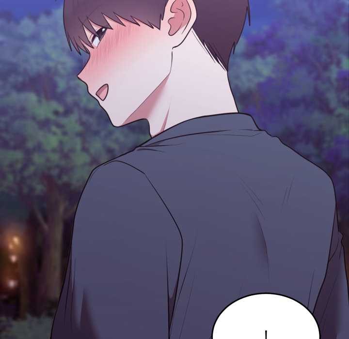 難言之秘第32話