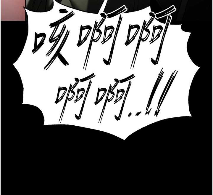 末日鵰堡第60話-被烈火焚燒的娜璉