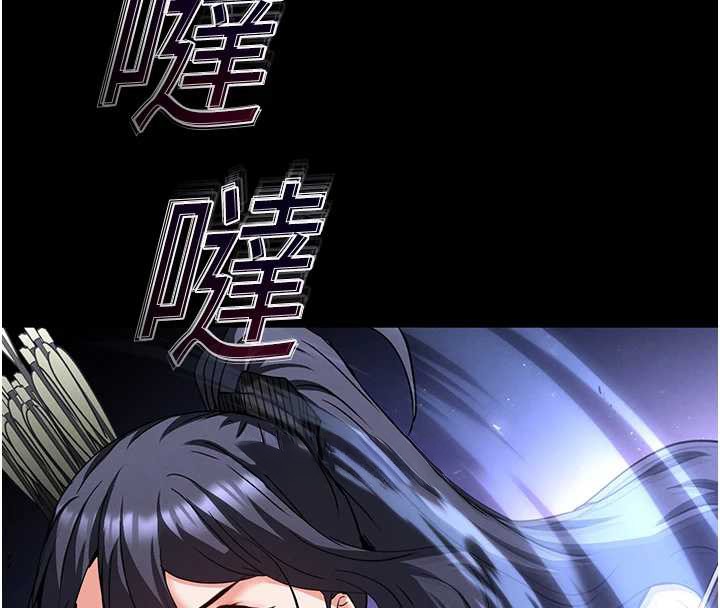 末日鵰堡第60話-被烈火焚燒的娜璉