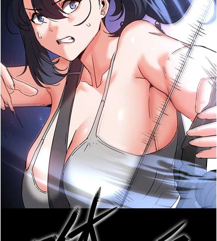 末日鵰堡第60話-被烈火焚燒的娜璉