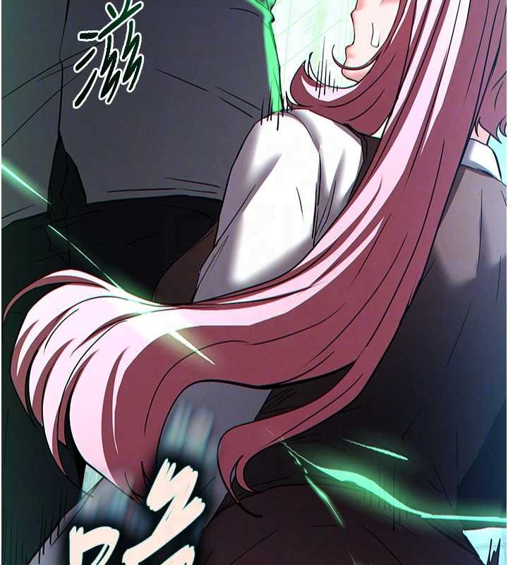 末日鵰堡第60話-被烈火焚燒的娜璉